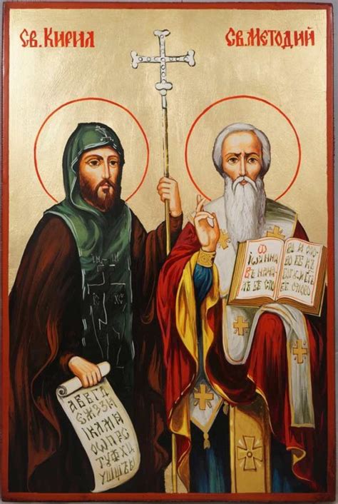 Saints Cyril and Methodius Hand-Painted Icon - BlessedMart