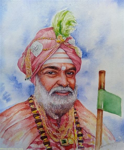 Veera Shaiva ವೀರ ಶೈವ - वीर शैव