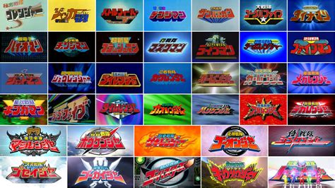 Super Sentai Title Cards by nobuharuudou on DeviantArt