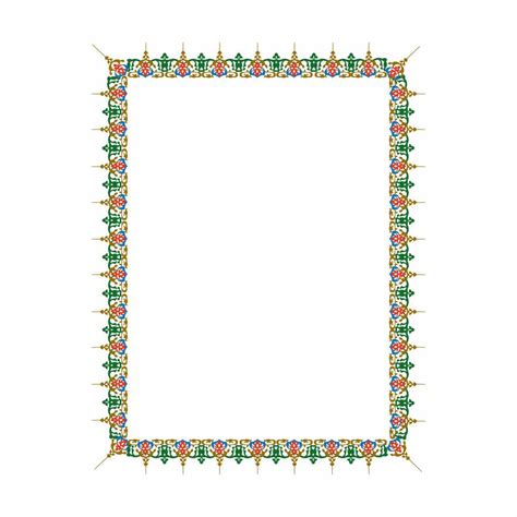 Islamic Art Border And Frame For Inside Cover Prayer Book Ready Add