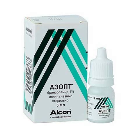 ᐈ Buy Azopt Brinzolamide Eye Drops 10 mg ml 5 ml Online RxEli