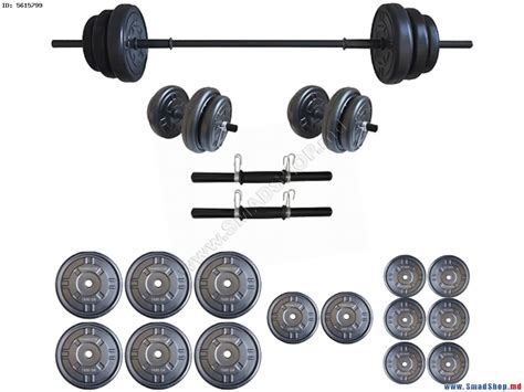 Набор гантели + штанга FitTronic GR75 75kg (Black) купить в Кишиневе ...