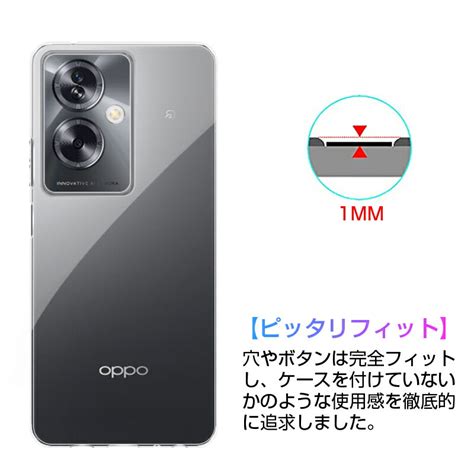 Oppo A G A Op Y Mobile Tpu Oppo A G