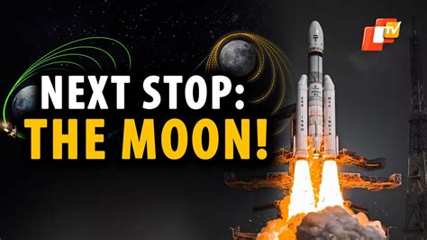 Chandrayaan 3 Successfully Leaves Earth Orbit Heads Towards Moon YouTube