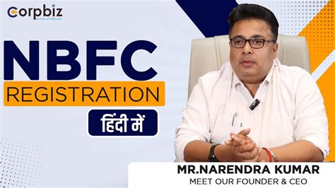 NBFC Registration In India NBFC License With RBI Corpbiz Narendra