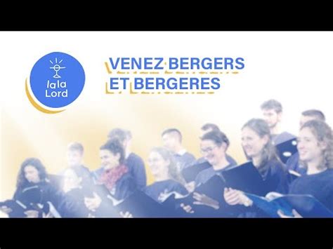 Venez bergers et bergères YouTube