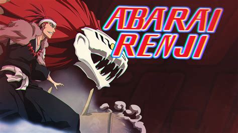 Abarai Renji Wallpaper By Desshyguy On Deviantart