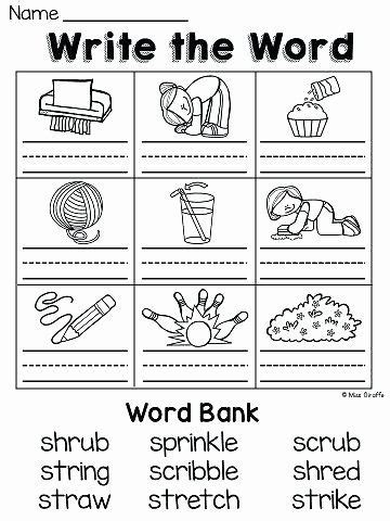 Letter Blends Worksheets Softball Wristband Template Blends