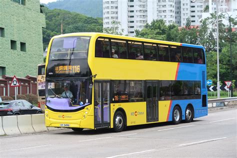 Citybus 51576 Ex NWFB 5801 VY 3496 On Route 116 Is Leading Down