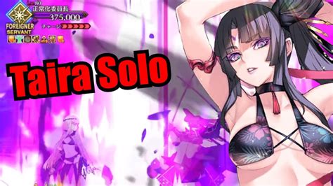 Fgo Summer Challenge Quest Taira Solo Servant Summer Festival