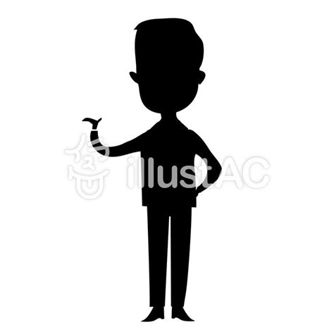 Male Silhouette Images at GetDrawings | Free download