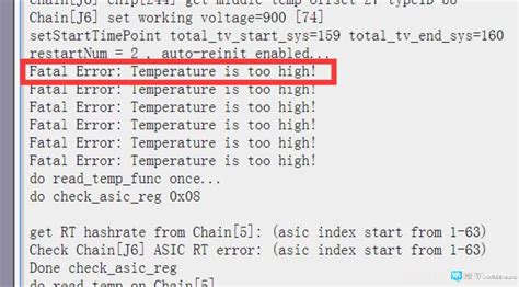 [asic挖矿教程] 蚂蚁矿机蚂蚁高温保护判断及解决方法 蓝翔之光