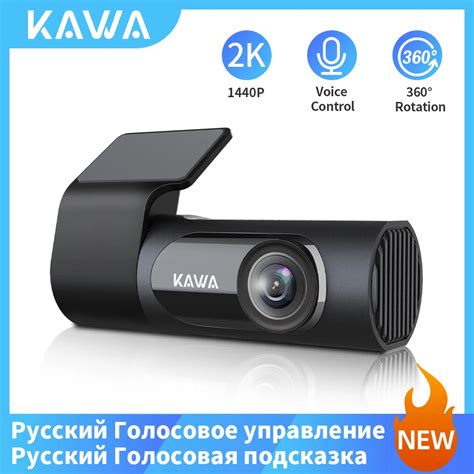 Kawa K P Hd Wifi Dash Cam For Car Dvr Camera Video Recorder Auto