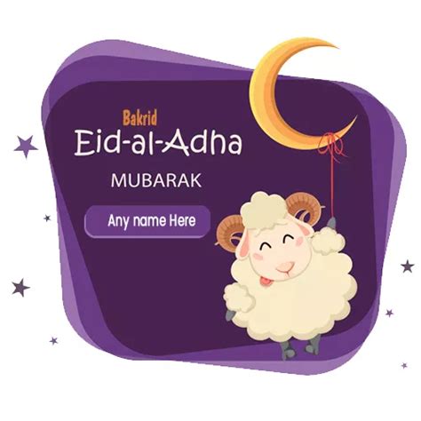 Bakra Eid Ul Adha Mubarak Pics With Name