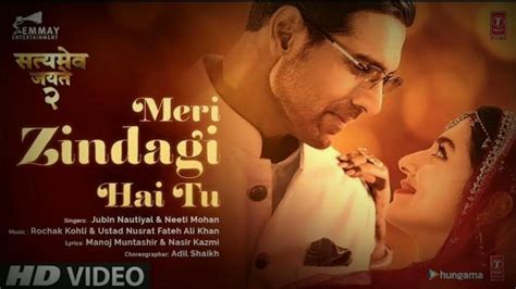 Meri Zindagi Hai Tu Full Audio John A Divya K Rochak Ft Jubin Nautiyal Neeti Mohan Youtube