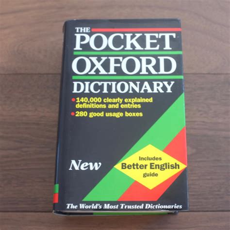 The Pocket Oxford Dictionary ＜英英辞書＞ By メルカリ