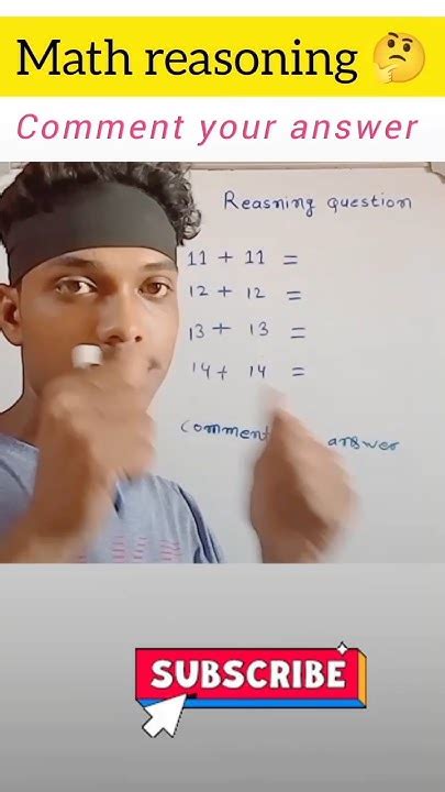 ️math सवाल 🔥mathstricks🔥💯 Quiz Question Ytshorts🎯 Tranding📖💯🧠 Viral😱 Shortsfeed Shorts🔥