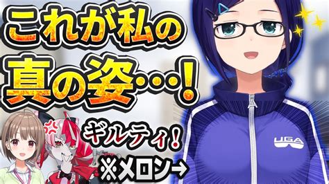 【新着】初の新衣装お披露目て真の姿を開放しめちゃくちゃ胸部を揺らす友人a ホロライブが好き