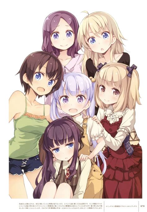 New Game Anime Girls Manga Anime Anime Art Anime Friendship Comedy