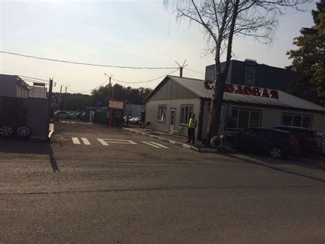 Фото парковки «CarParking24». Парковка в Домодедово с трансфером в аэропорт