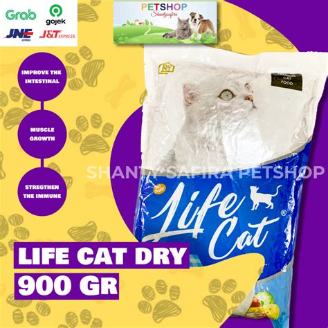 Jual LIFECAT LIFE CAT DRY MAKANAN KUCING DRY CAT FOOD Setara Maxi