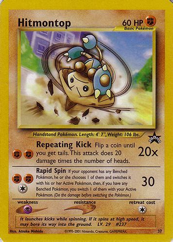 Hitmontop Wotc Promo Tcg Wikidex La Enciclopedia Pok Mon