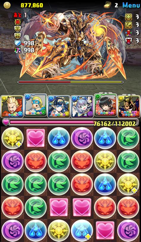 パズドラ女子が裏極限の闘技場4に挑戦 ～ランク950vs裏列界の化身⑨ パズドライフ