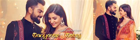 Virat Kohli & Anushka Sharma In Latest ‘Manyavar’ Ad