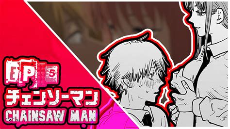 Denji Finally Reaches His Goal The Right Way Chainsaw Man Episode 5