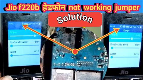 Jio F B Headphone Not Working Jio F Earphone Jumper Solution