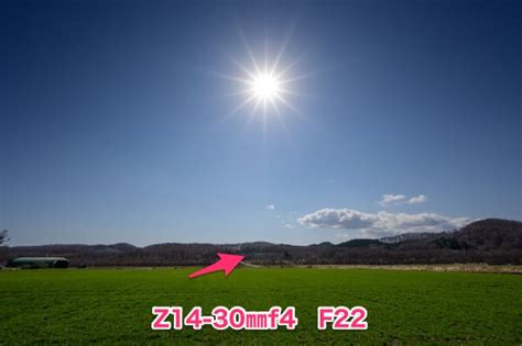 Nikon Z14-30mmf4Sをレビュー！14-24mmf2.8との比較を通してZ14-30mmf/4の解像力、逆光耐性などを知る。 – 一眼レフカメラ・写真初心者のカメラブログ