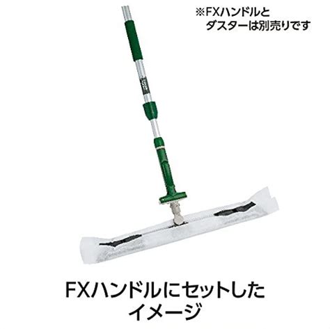 Yahooオークション Teramotoテラモトfxライトモップiiホルダー 60