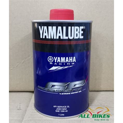 Yamalube Ma Rs Gp Fully Synthetic Sae W T Motor Oil L Pcs