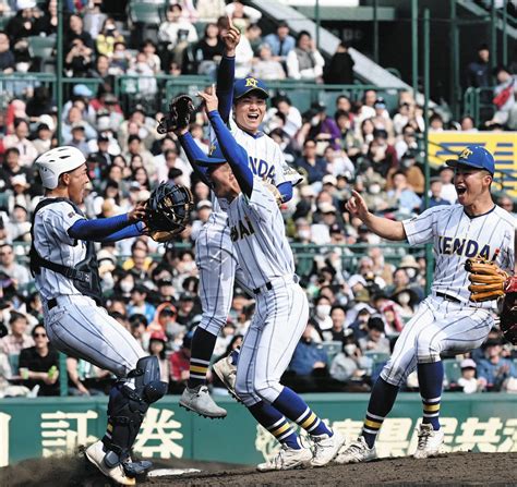 【高校野球センバツ】高崎健康福祉大高崎が3 2で報徳学園を下して春夏通じて初の甲子園優勝 群馬県勢初の選抜制覇 愛loveジャイアンツ