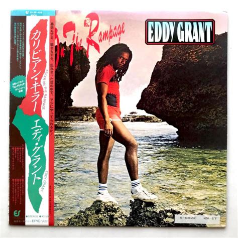 Eddy Grant Killer On The Rampage Lp Vinyl Ph