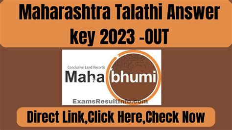 Maharashtra Talathi Answer Key Out Check Here Direct Link