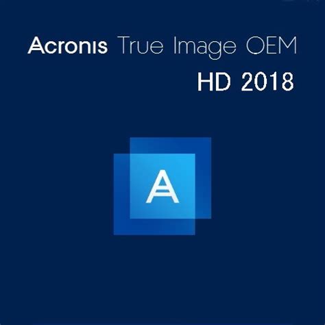 Acronis True Image Hd