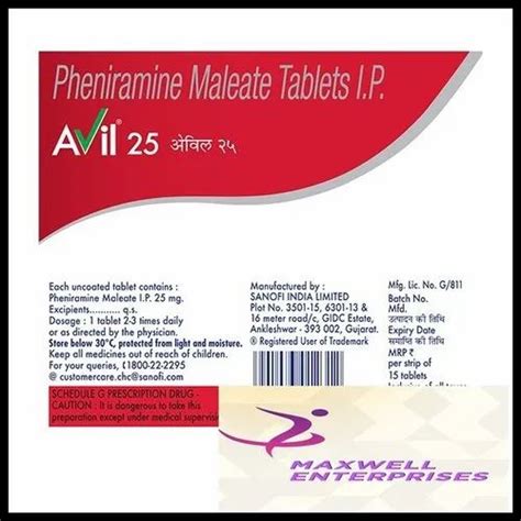 Avil Pheniramine Maleate Ip Sanofi 10 10 At Rs 18strip In Nagpur