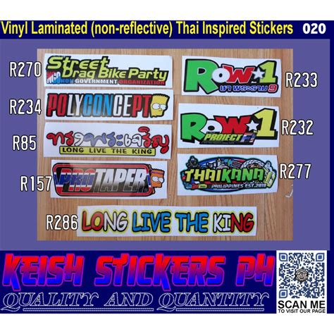 Vinyl Laminated Stickers 020 Shopee Philippines