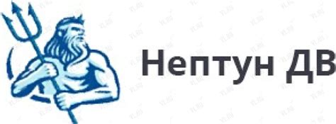 Нептун ДВ, сервисная компания: отзывы, адреса, телефоны, цены, фото ...