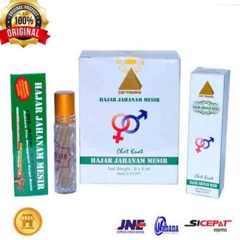 Jual Minyak Oles Hajar Oil Jahanam Mesir Shopee Indonesia