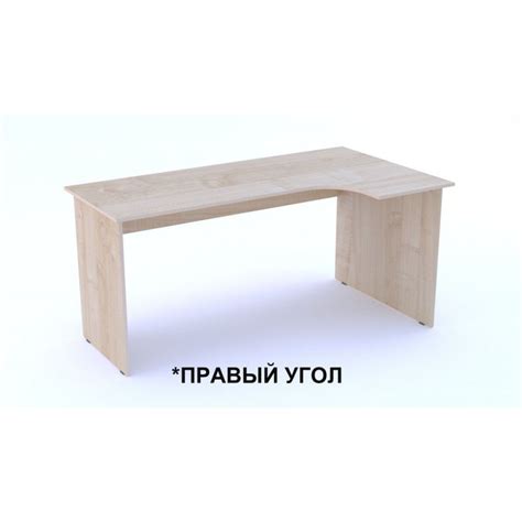 Стол угловой эргономичный А-201, А-202 купить
