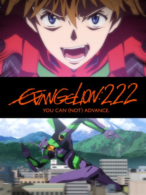 Prime Video EVANGELION 2 22 YOU CAN NOT ADVANCE