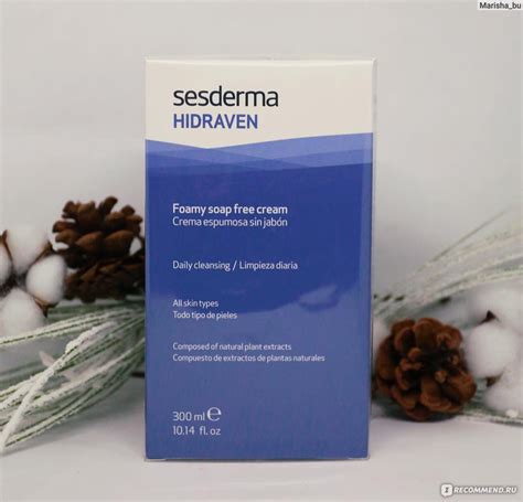 Sesderma Hidraven