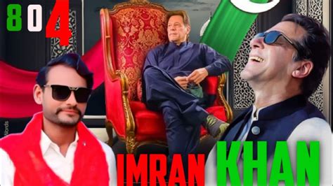 Pti Song Shala Umran Daraz Hovi Imran Khan Tariq Singer New