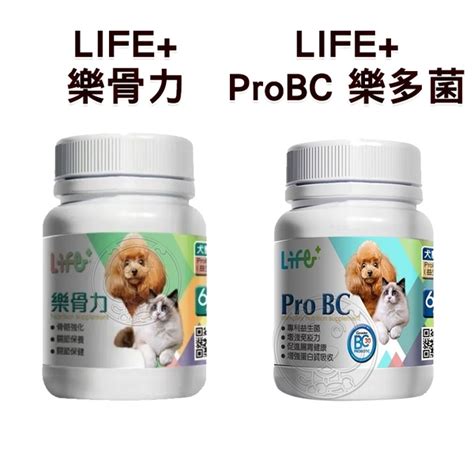 【培菓幸福寵物專營店】免運life 虎揚犬貓保健系列 Gofree 關節膠囊60粒 皮膚保健 Yahoo奇摩購物中心