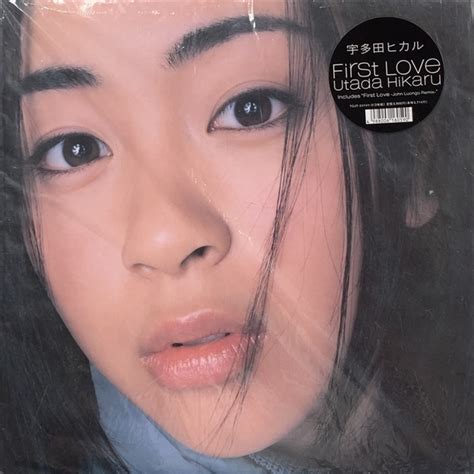 Utada Hikaru First Love Yahoo