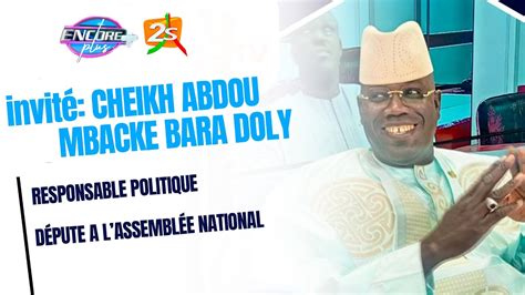 CHEIKH ABDOU MBACKE BARA DOLY DANS ENCORE AVEC PAPE SIDY FALL ET SA