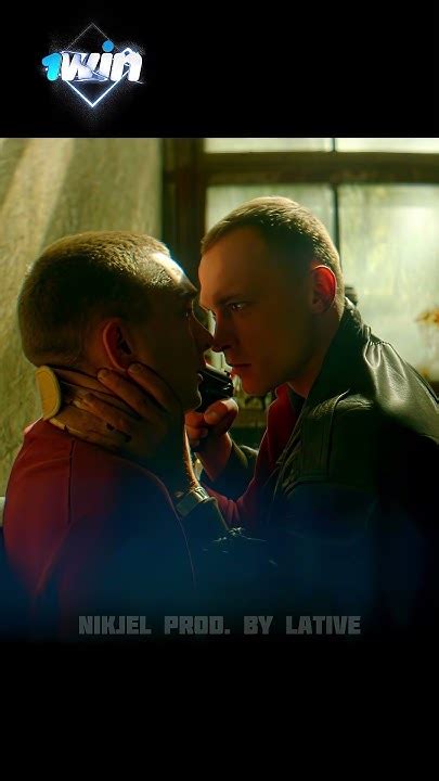 Алик узнал, что сделал Витя 🤯 Сериал: Мир Дружба Жвачка. # ...