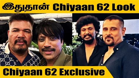 Chiyaan Vikram S Chiyaan Look Chiyaan Vikram In Shankar Birthday